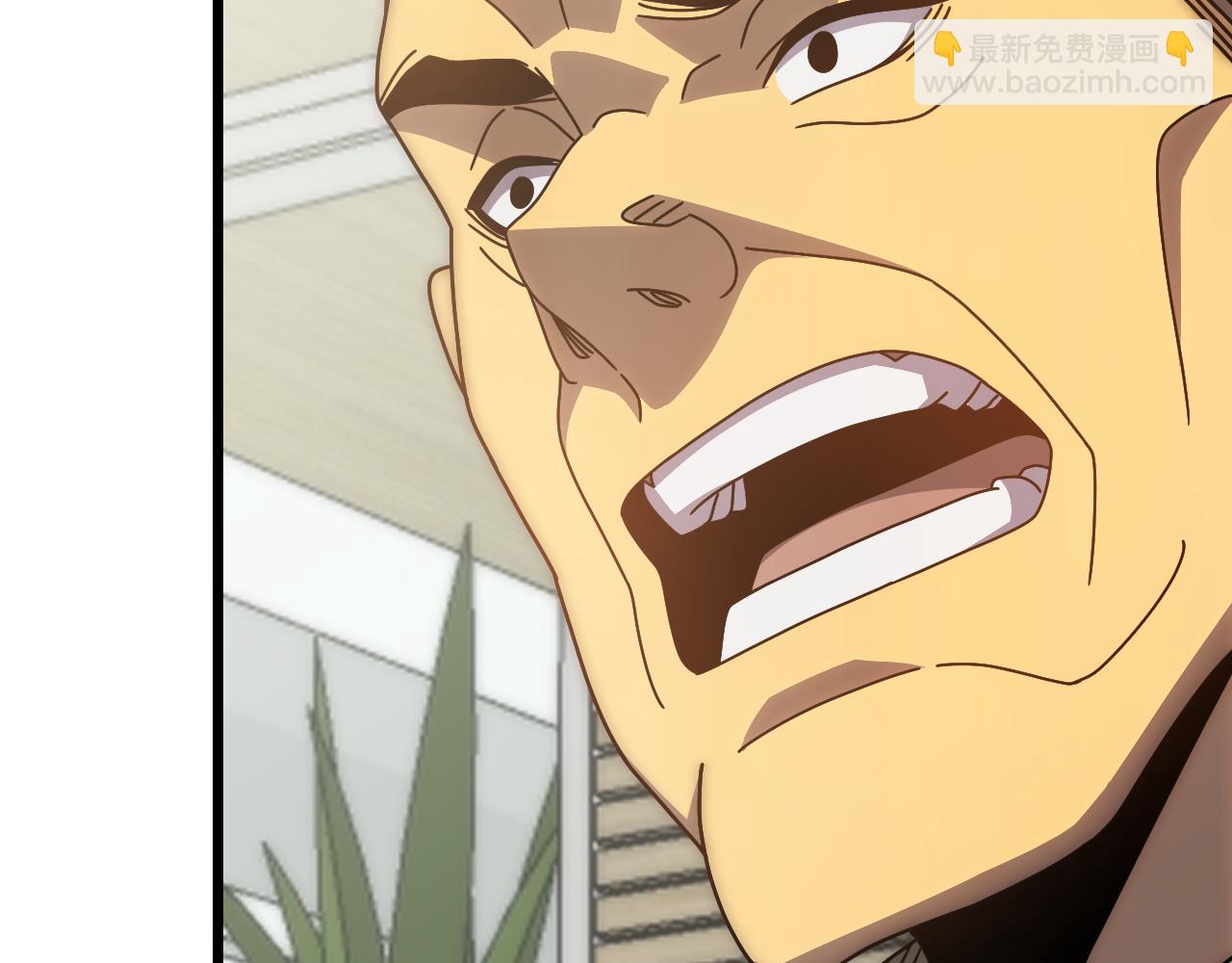 第151章：别太嚣张哦(1/4)-第151话