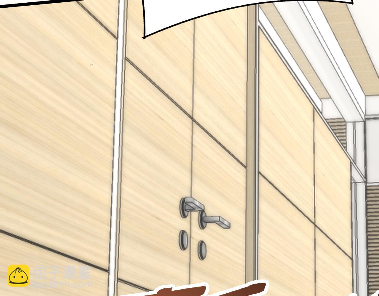 第151章：别太嚣张哦(1/4)-第151话