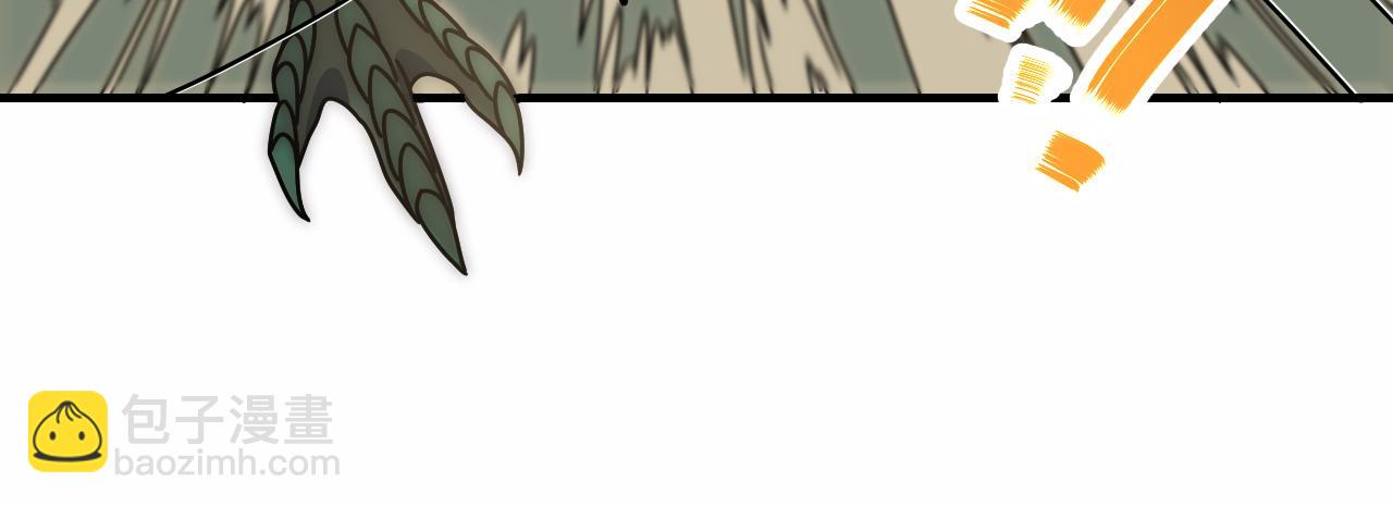 第153章：周正的变强之道(1/3)-第153话