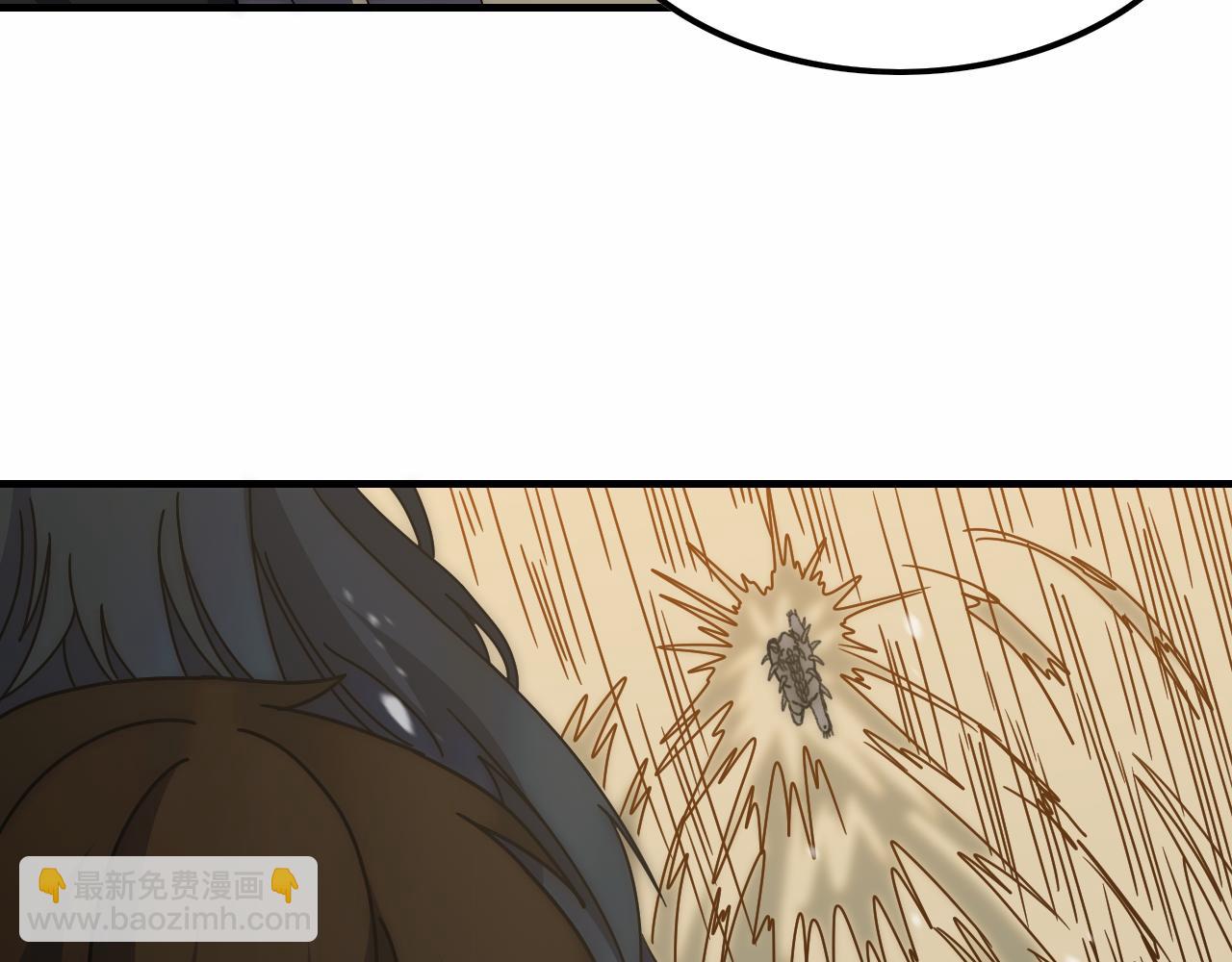 第153章：周正的变强之道(1/3)-第153话