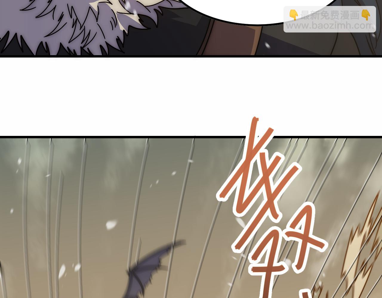 第153章：周正的变强之道(1/3)-第153话