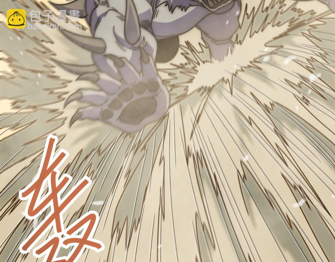 第153章：周正的变强之道(1/3)-第153话