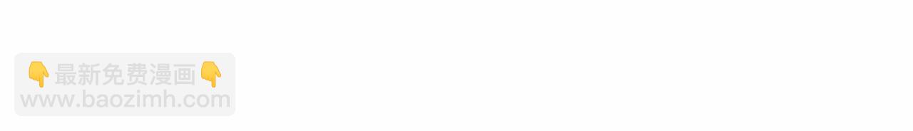 第153章：周正的变强之道(1/3)-第153话