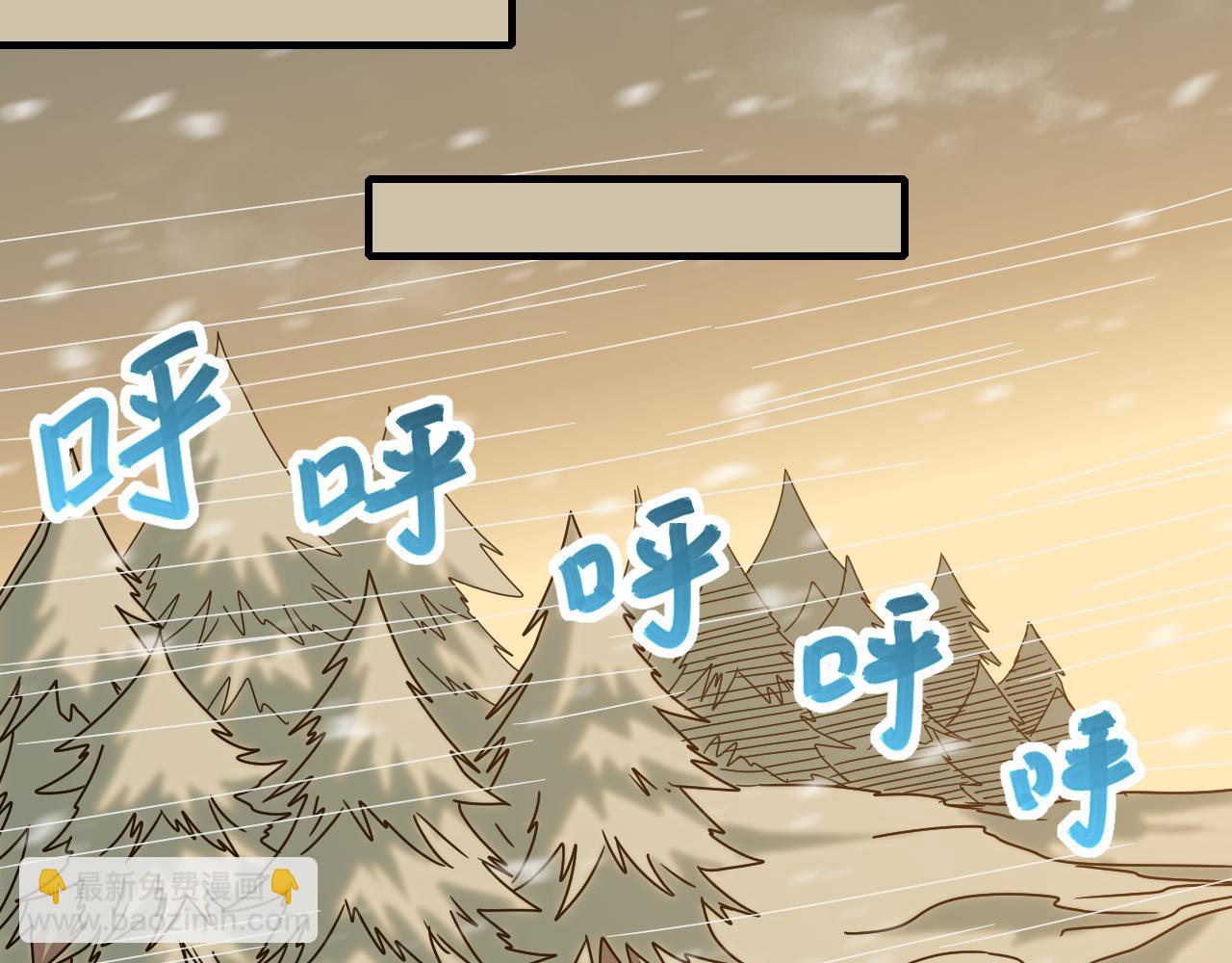 第153章：周正的变强之道(1/3)-第153话