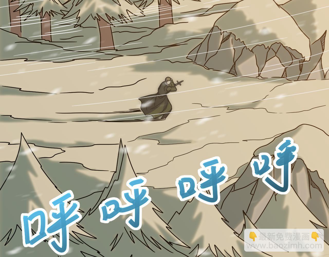 第153章：周正的变强之道(1/3)-第153话