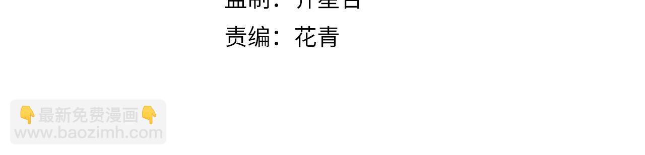 第153章：周正的变强之道(1/3)-第153话