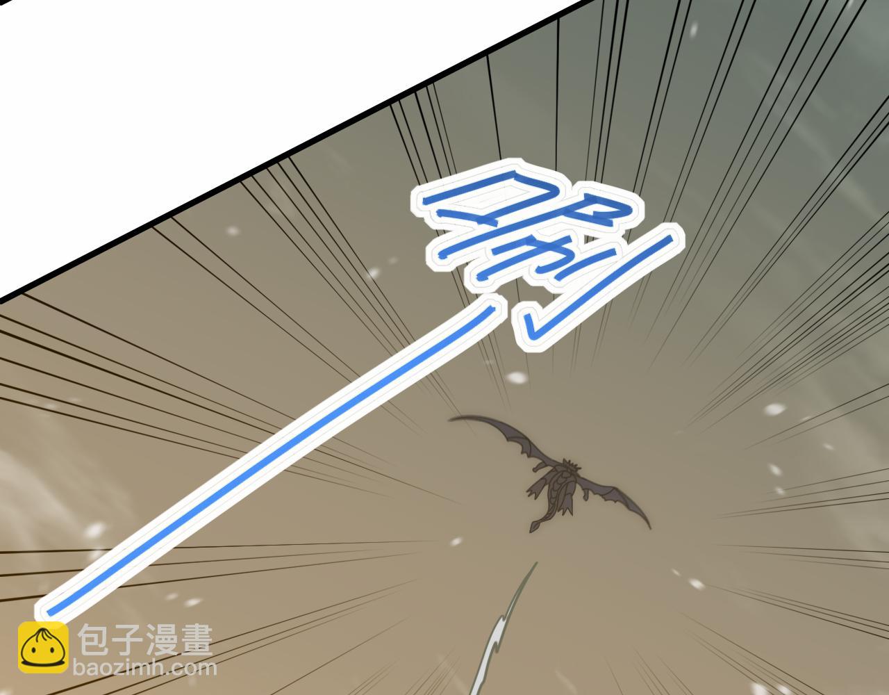 第153章：周正的变强之道(1/3)-第153话