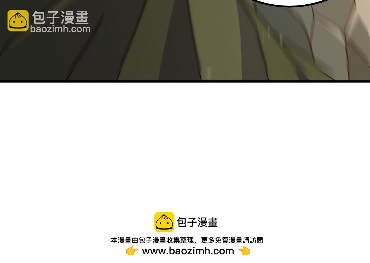 第153章：周正的变强之道(1/3)-第153话