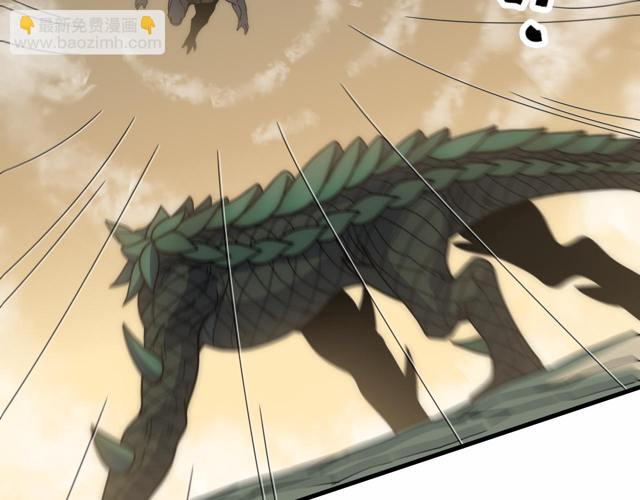 第153章：周正的变强之道(1/3)-第153话