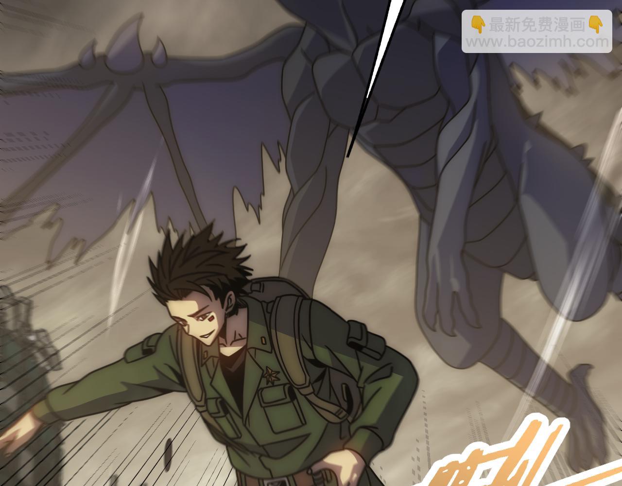 第155章：跟我作对？你考虑过后果吗？！(1/5)-第155话