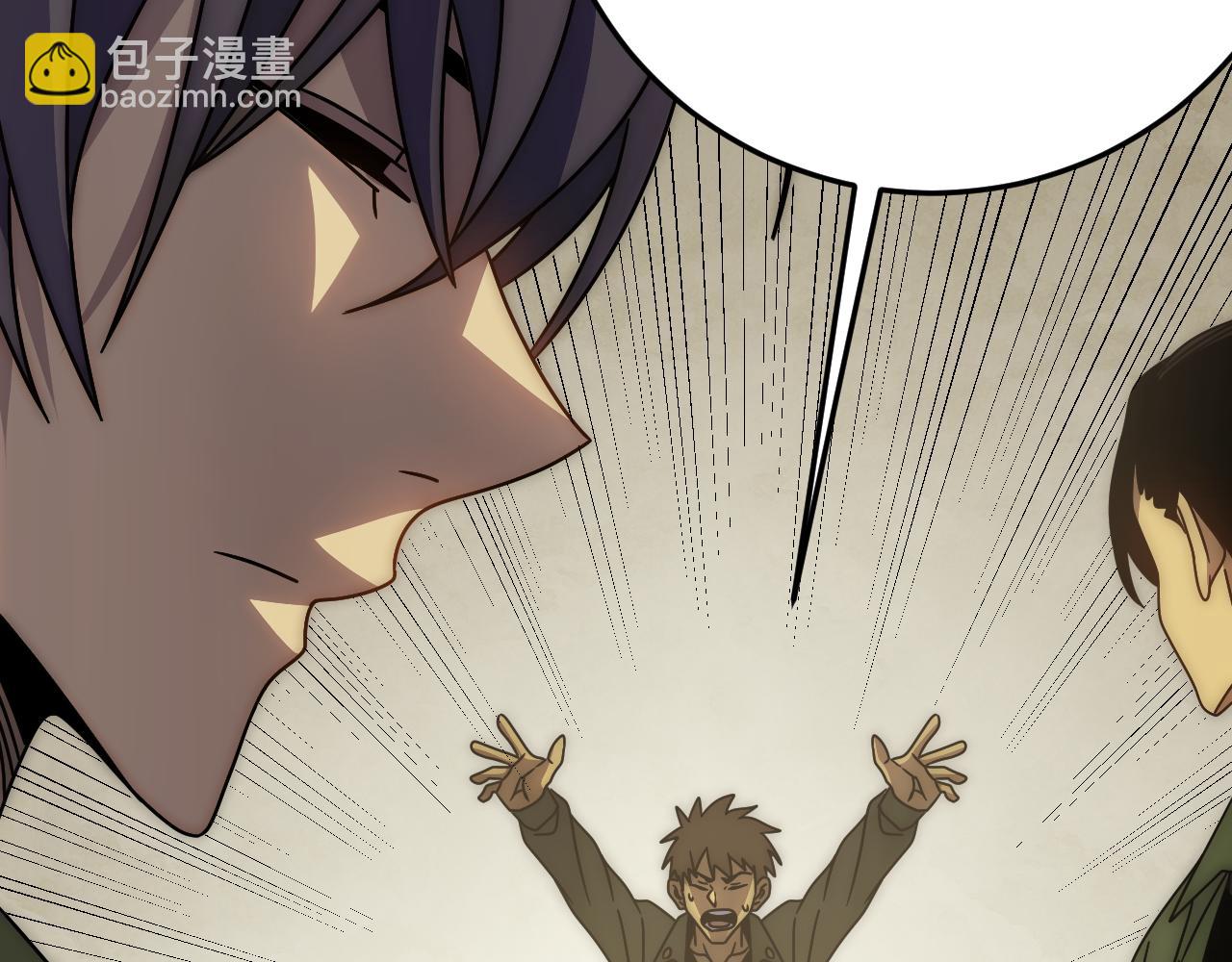 第155章：跟我作对？你考虑过后果吗？！(1/5)-第155话