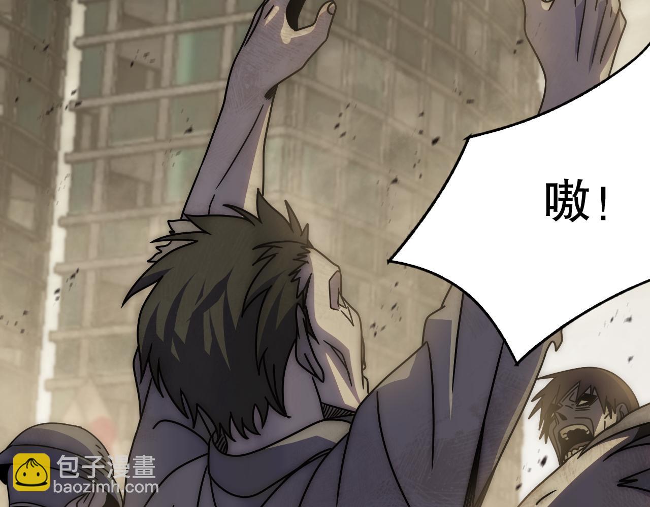 第155章：跟我作对？你考虑过后果吗？！(1/5)-第155话