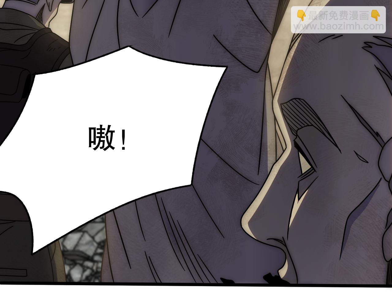 第155章：跟我作对？你考虑过后果吗？！(1/5)-第155话