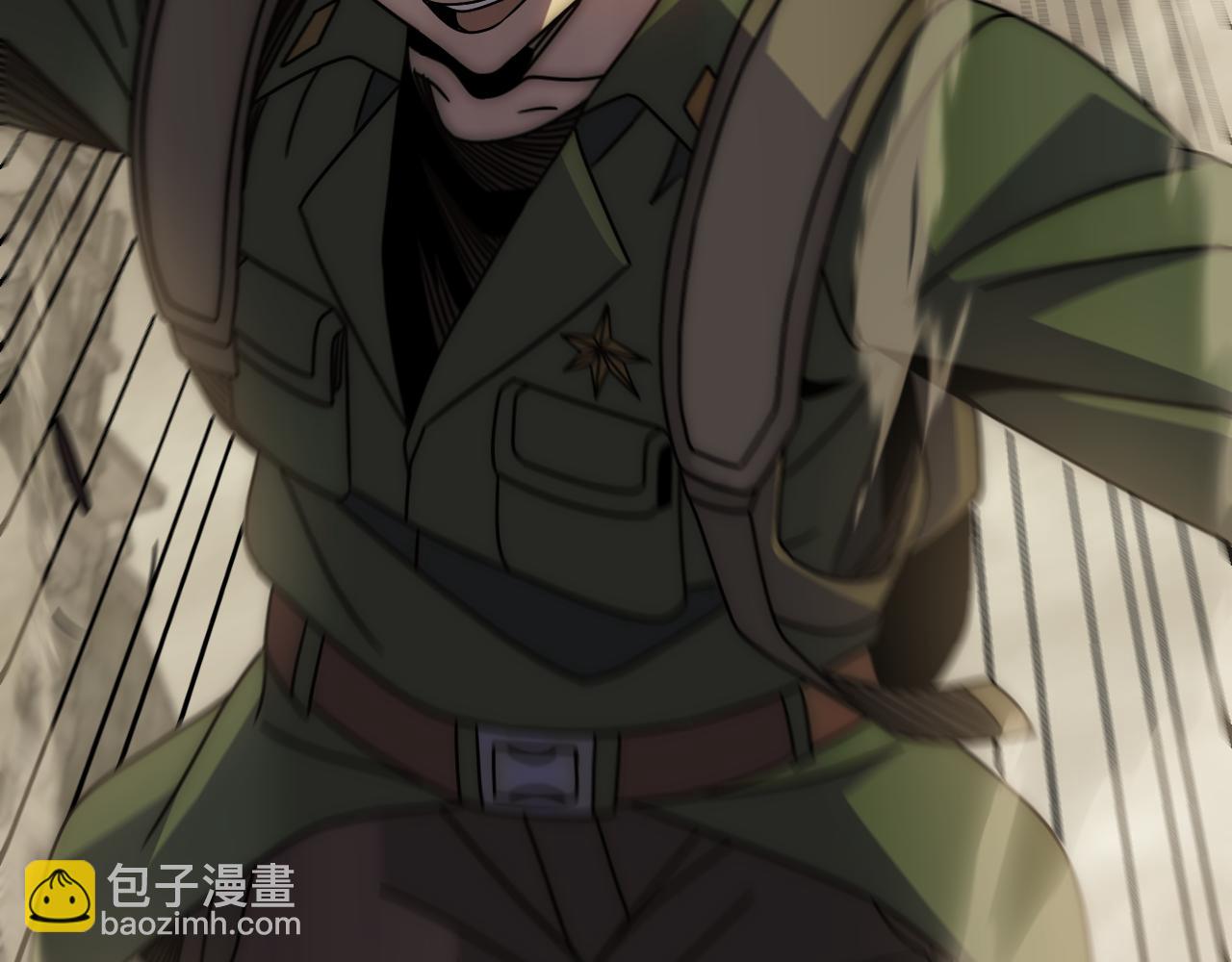 第155章：跟我作对？你考虑过后果吗？！(1/5)-第155话