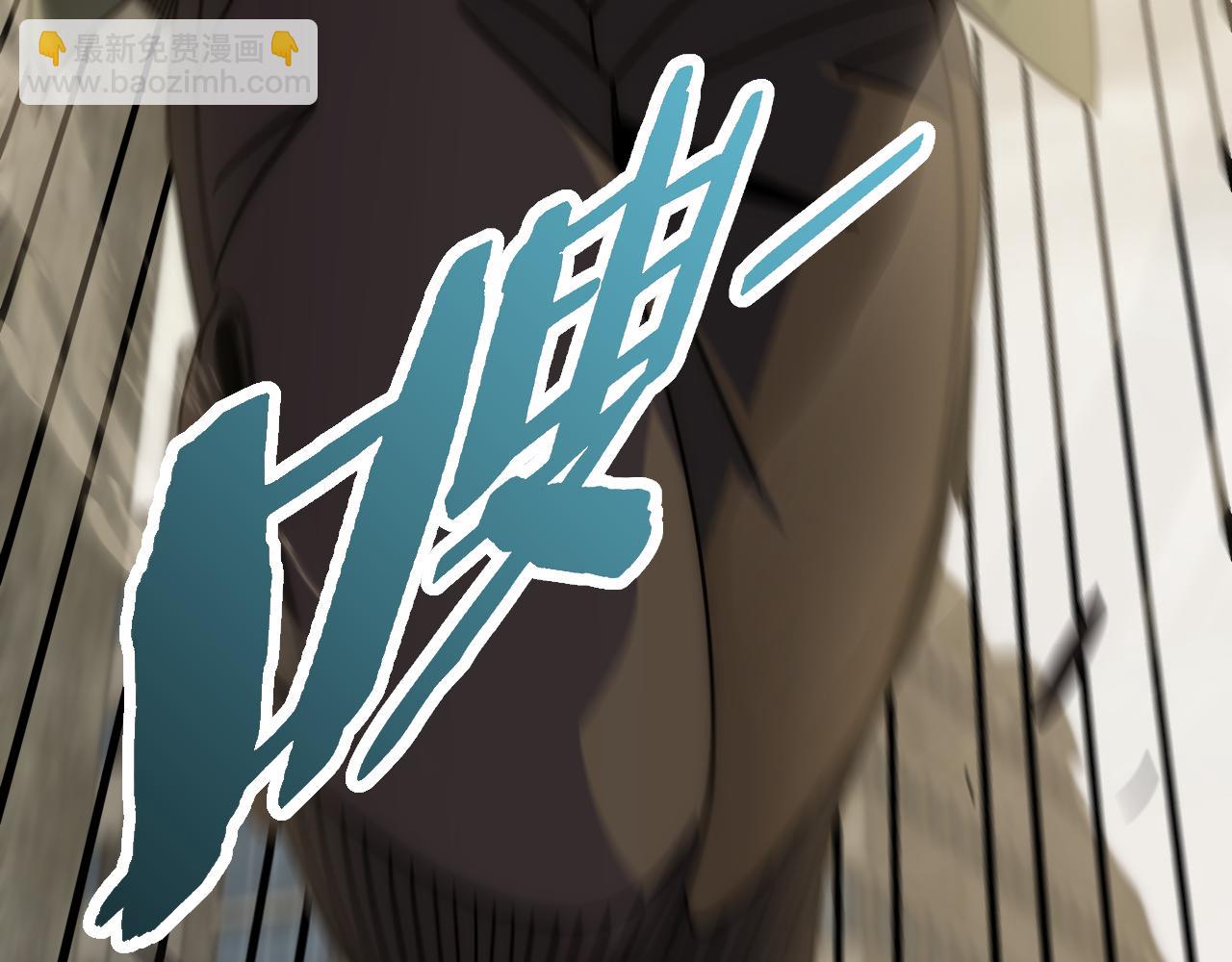 第155章：跟我作对？你考虑过后果吗？！(1/5)-第155话