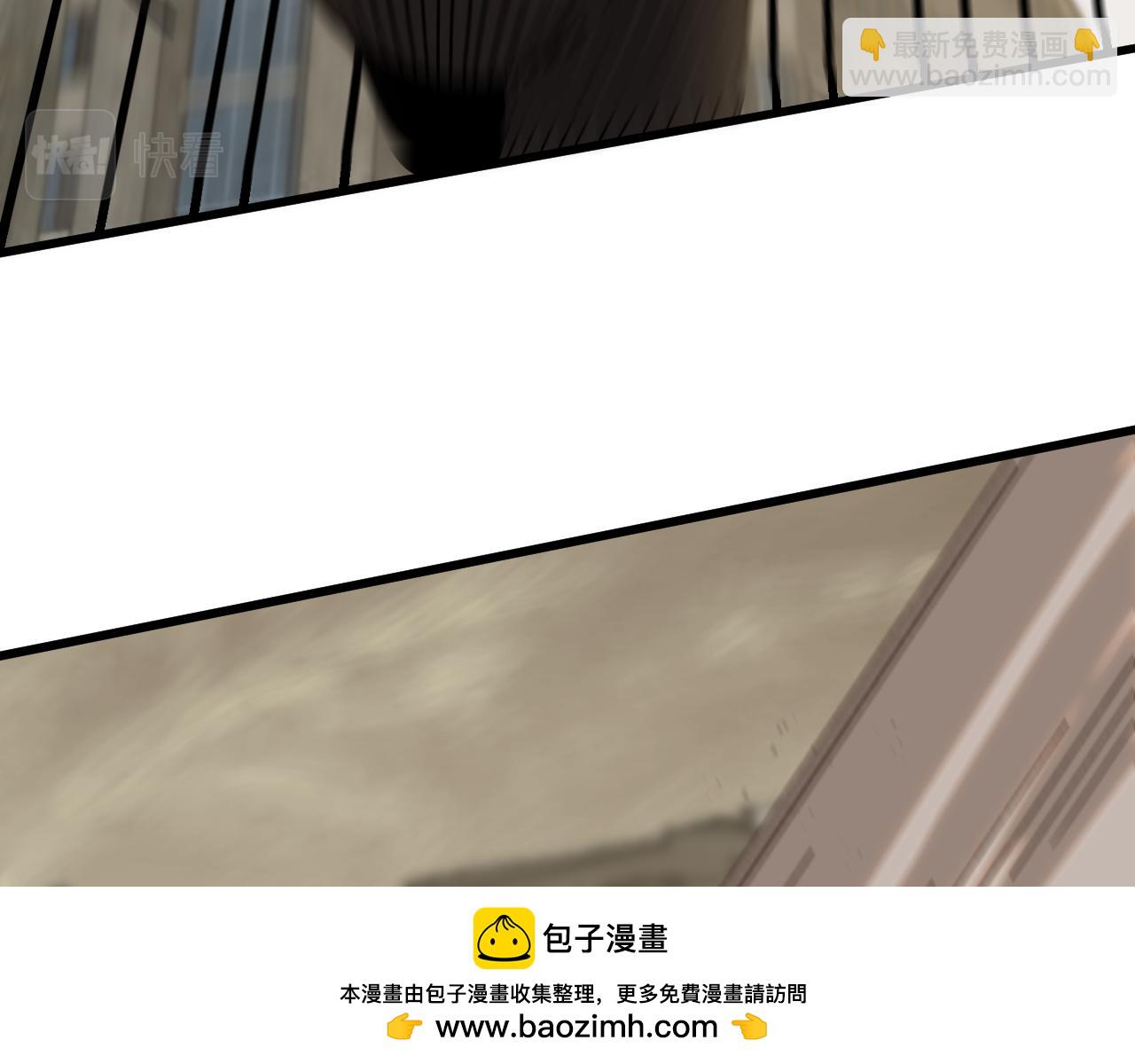 第155章：跟我作对？你考虑过后果吗？！(1/5)-第155话