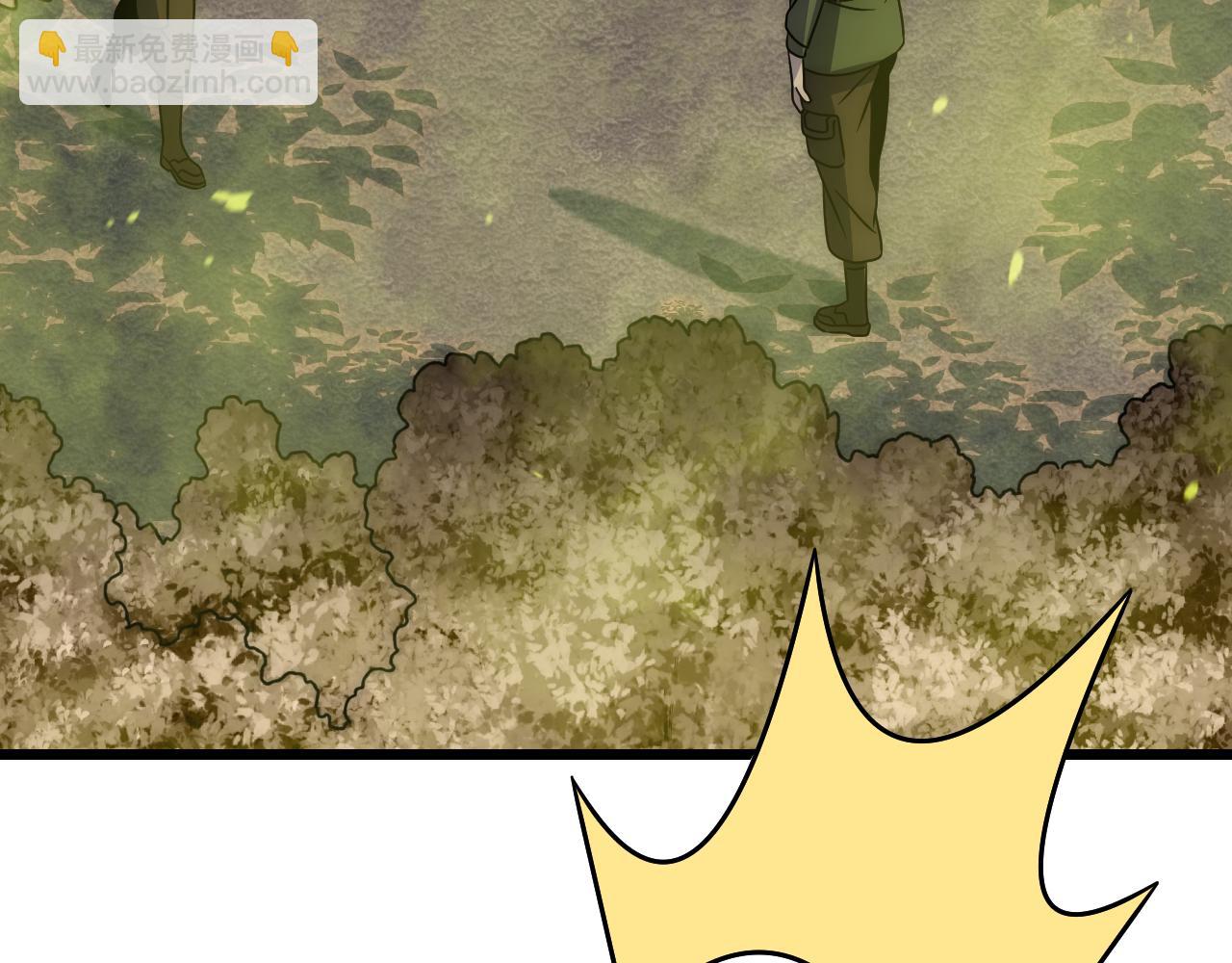 第157章：人狠话不多(1/5)-第157话