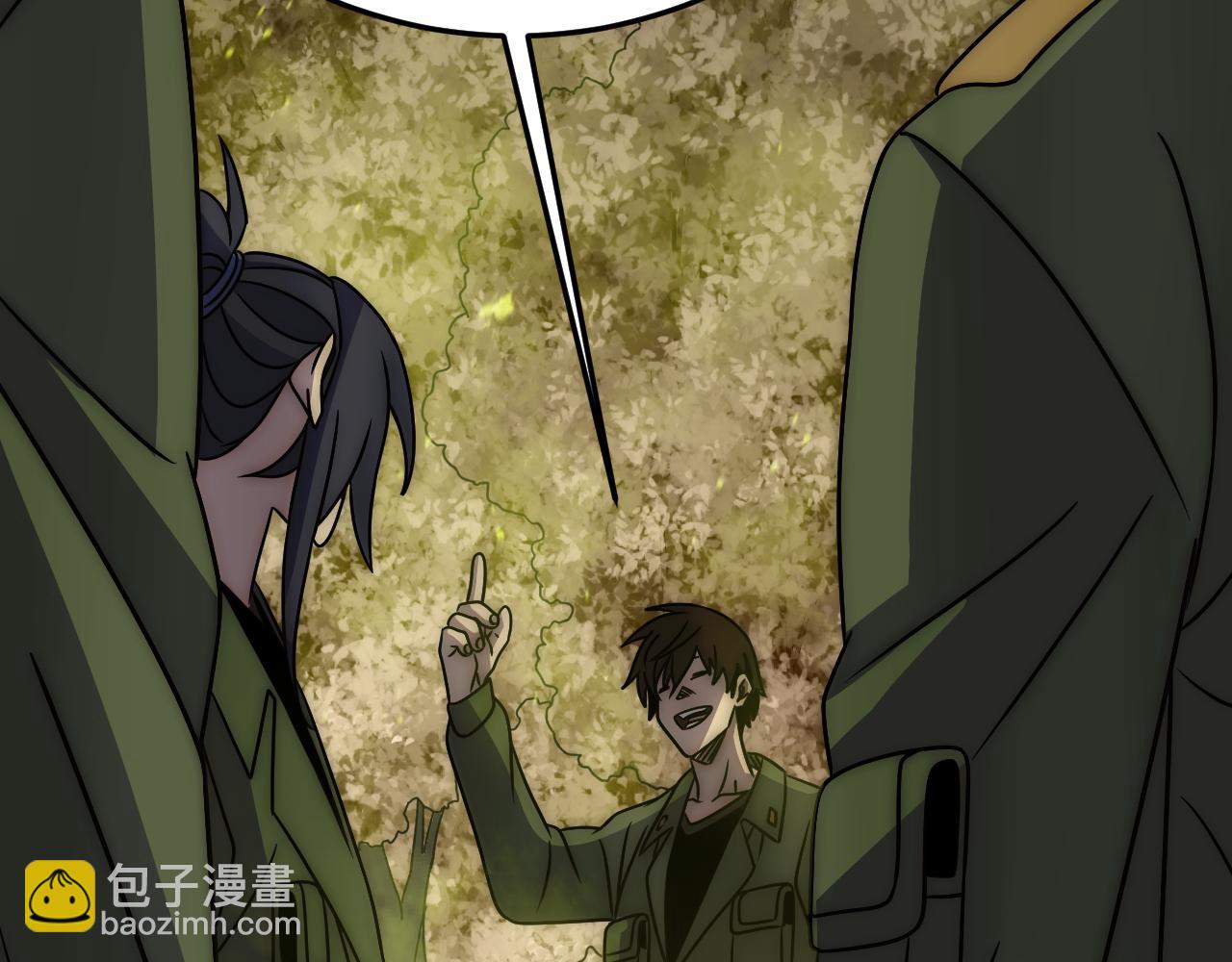 第157章：人狠话不多(1/5)-第157话