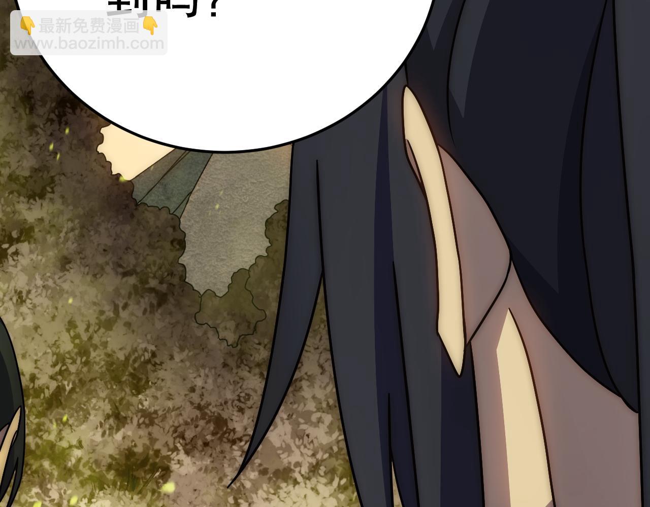 第157章：人狠话不多(1/5)-第157话