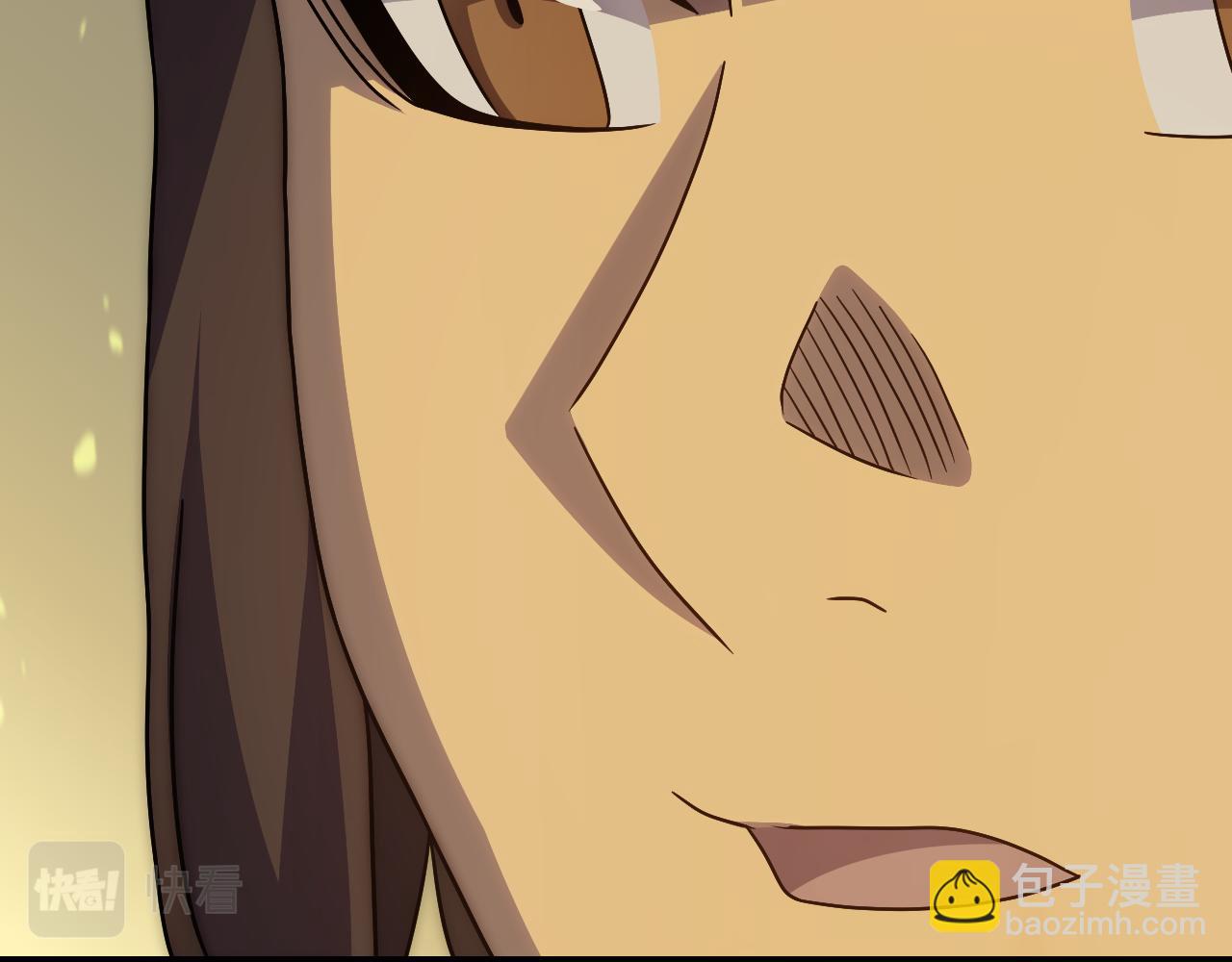 第157章：人狠话不多(1/5)-第157话