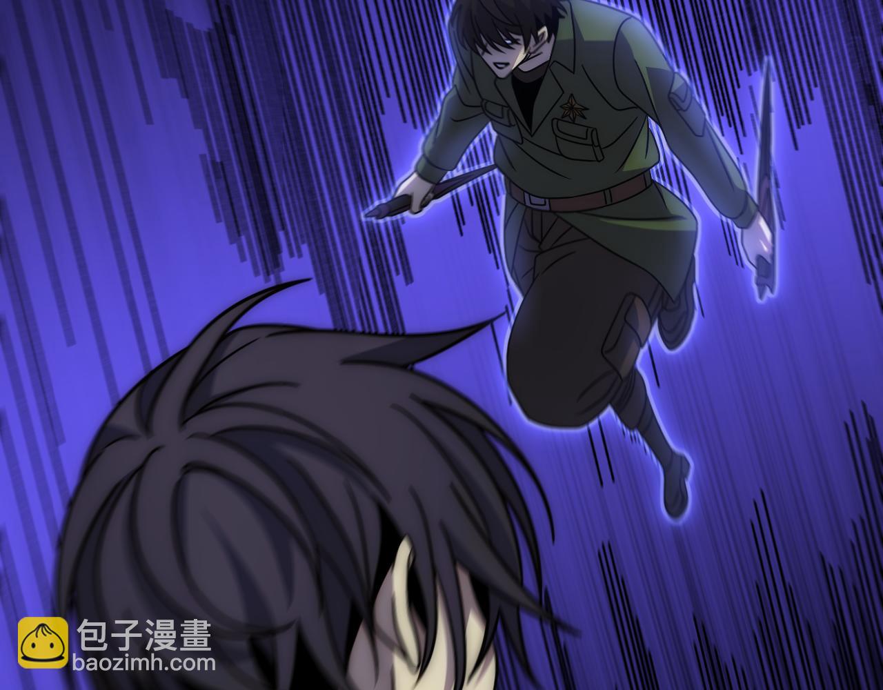 第159章：你敢阴我？(1/4)-第159话