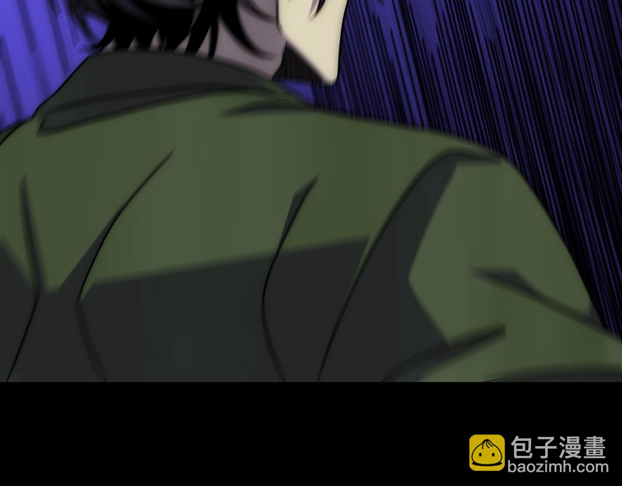 第159章：你敢阴我？(1/4)-第159话