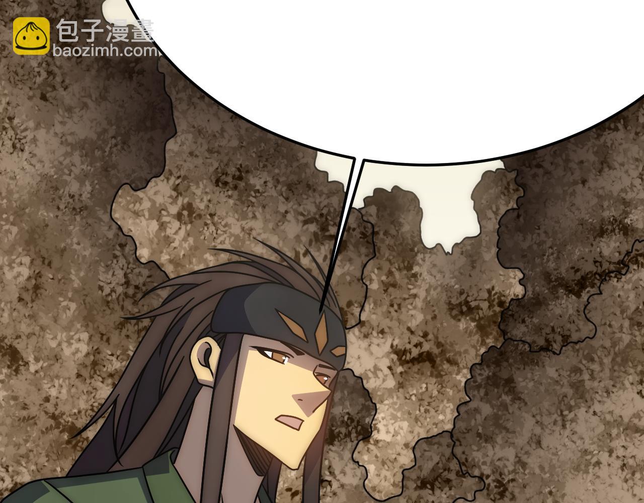 第159章：你敢阴我？(1/4)-第159话