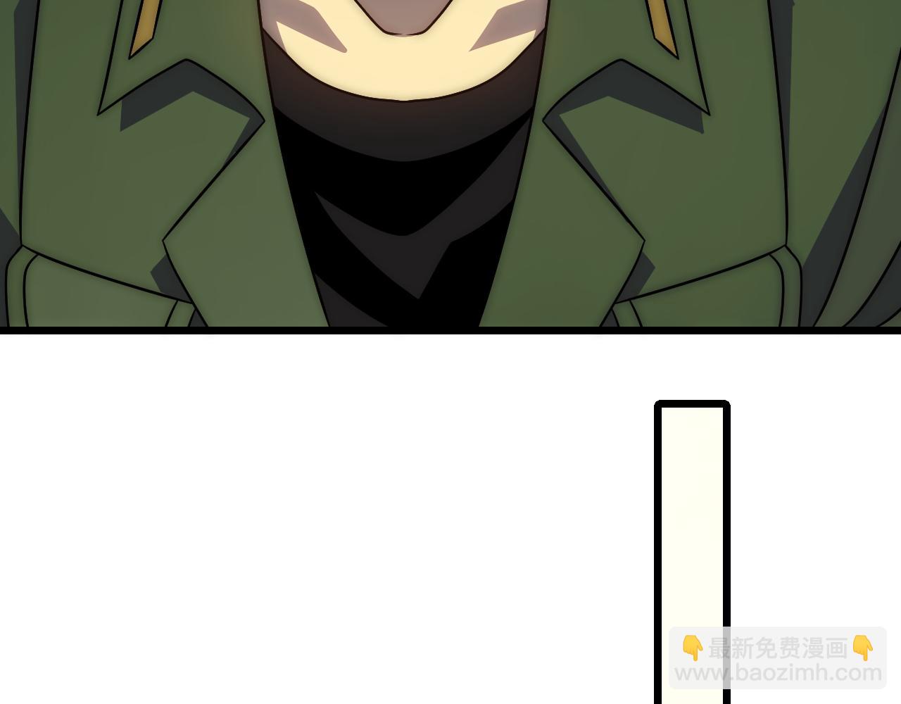 第159章：你敢阴我？(1/4)-第159话