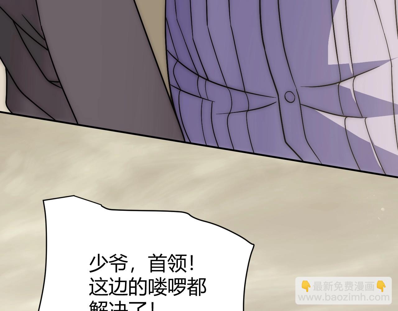 第17话 尸潮来临！(1/4)-第17话