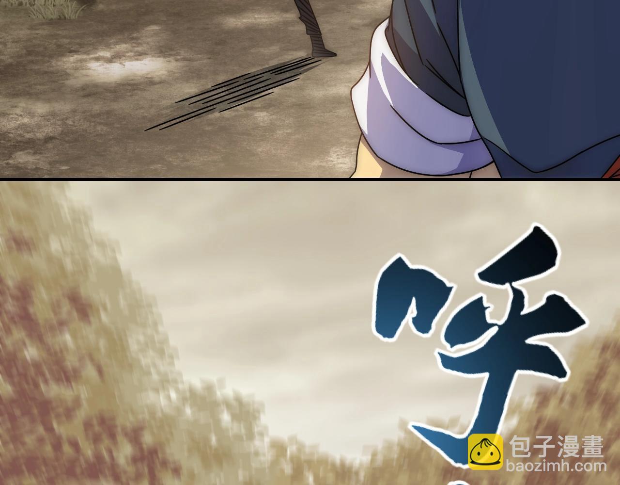 第17话 尸潮来临！(1/4)-第17话