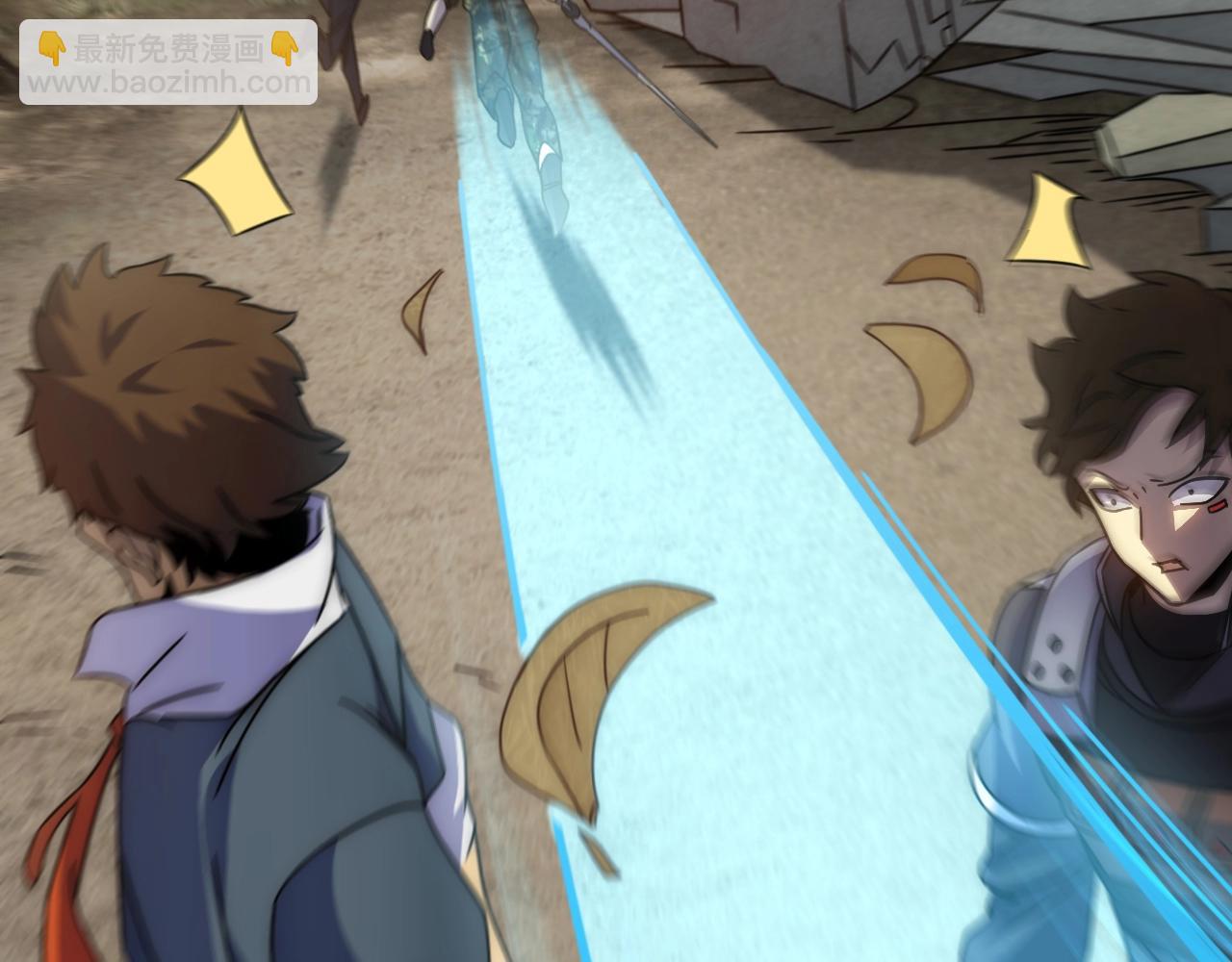 第17话 尸潮来临！(1/4)-第17话