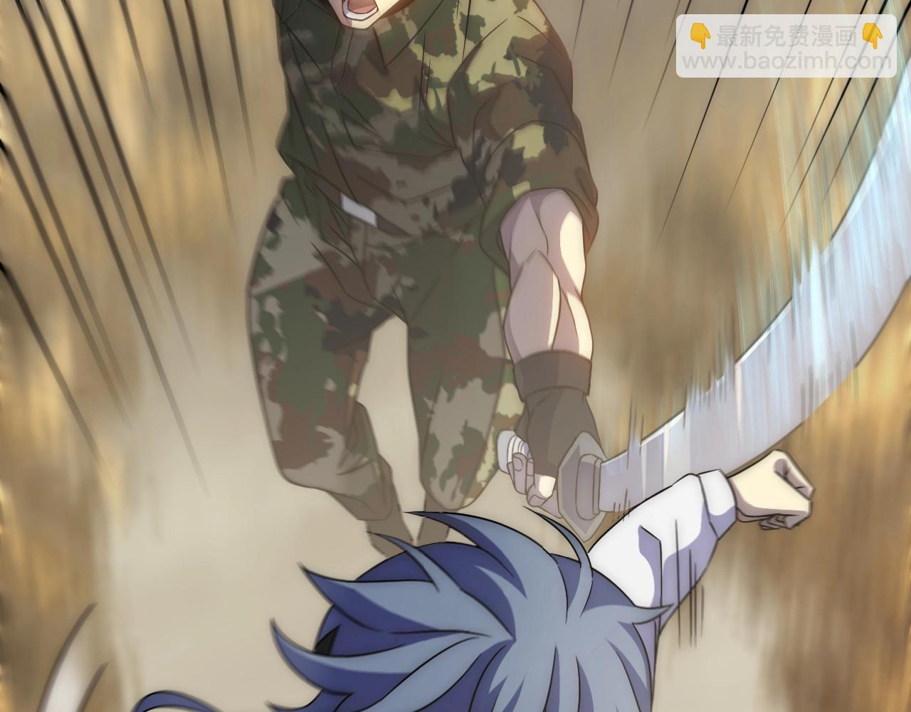 第17话 尸潮来临！(1/4)-第17话