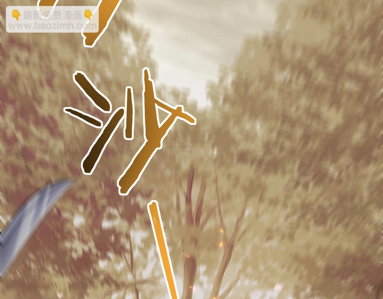 第17话 尸潮来临！(1/4)-第17话