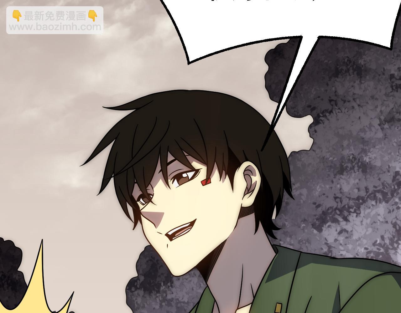 第161章：周正回来了(1/4)-第161话