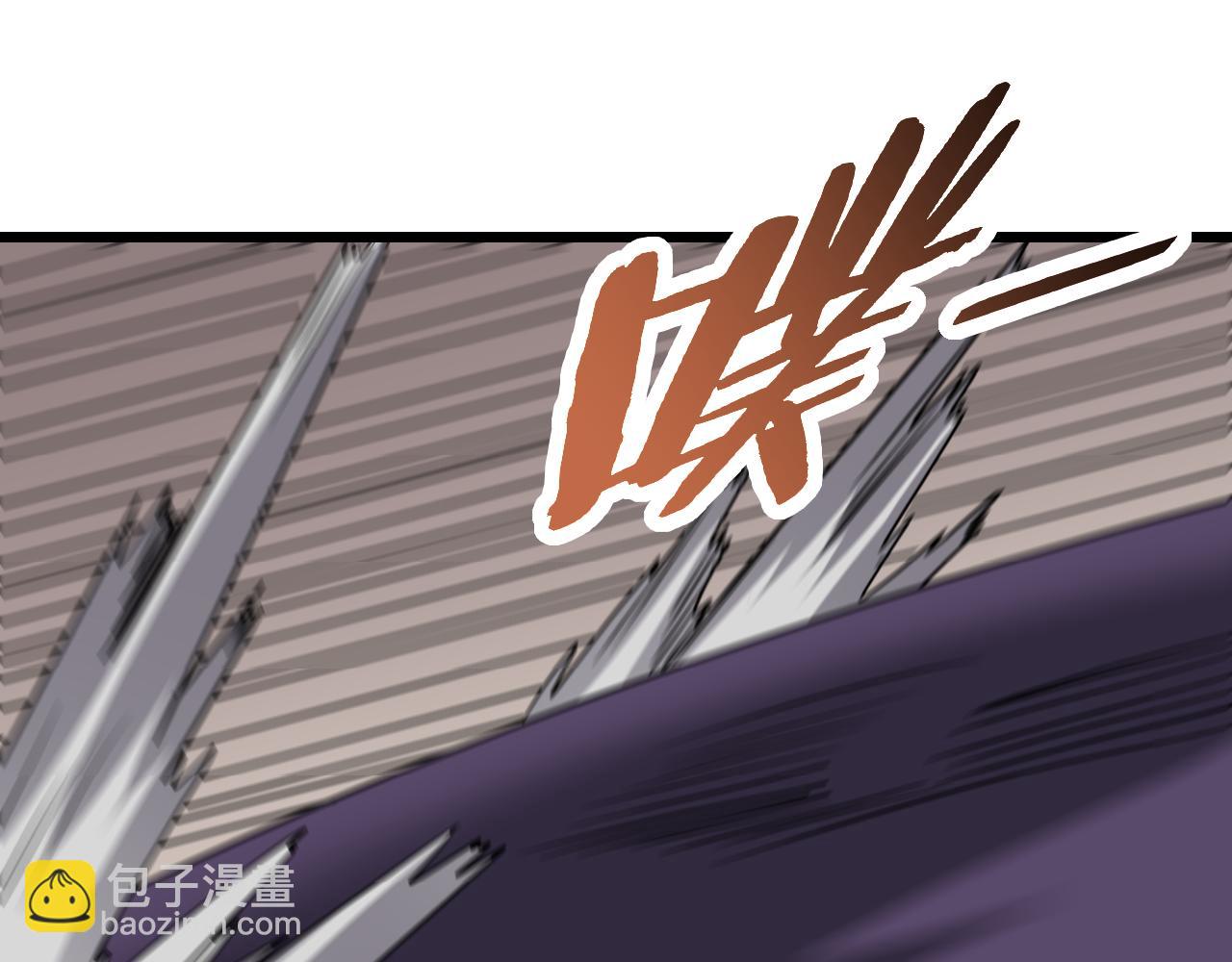 第161章：周正回来了(1/4)-第161话