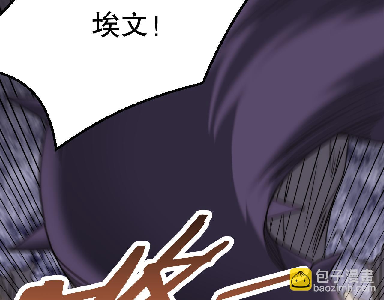 第161章：周正回来了(1/4)-第161话