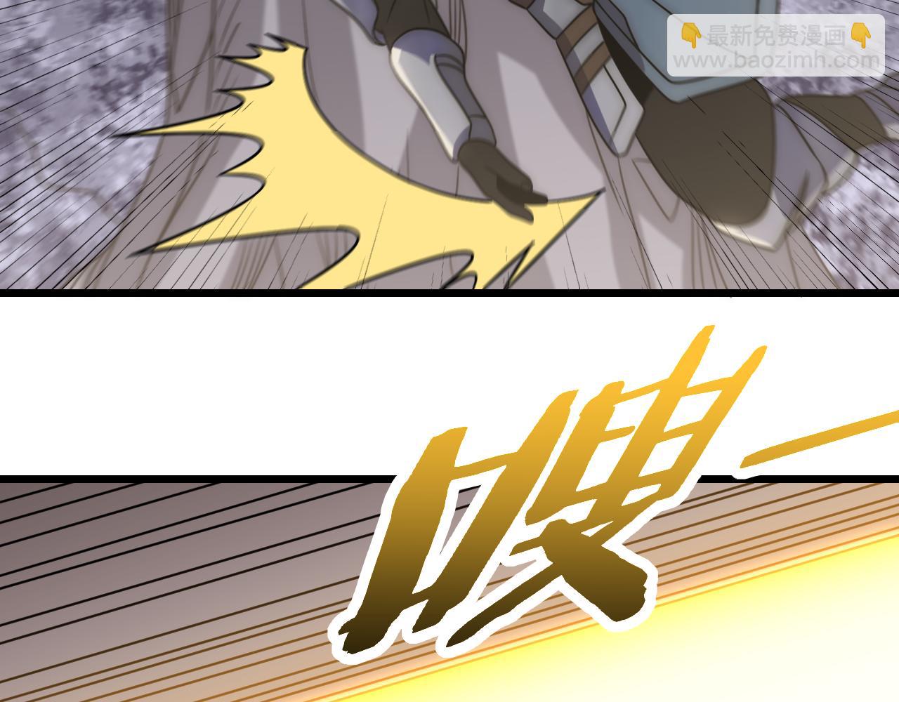 第161章：周正回来了(1/4)-第161话