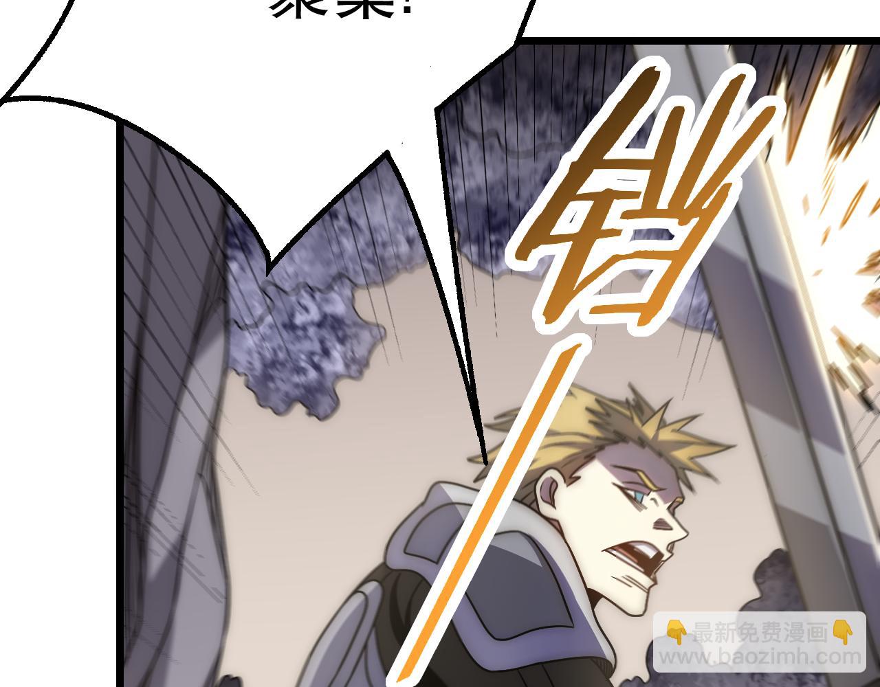 第161章：周正回来了(1/4)-第161话