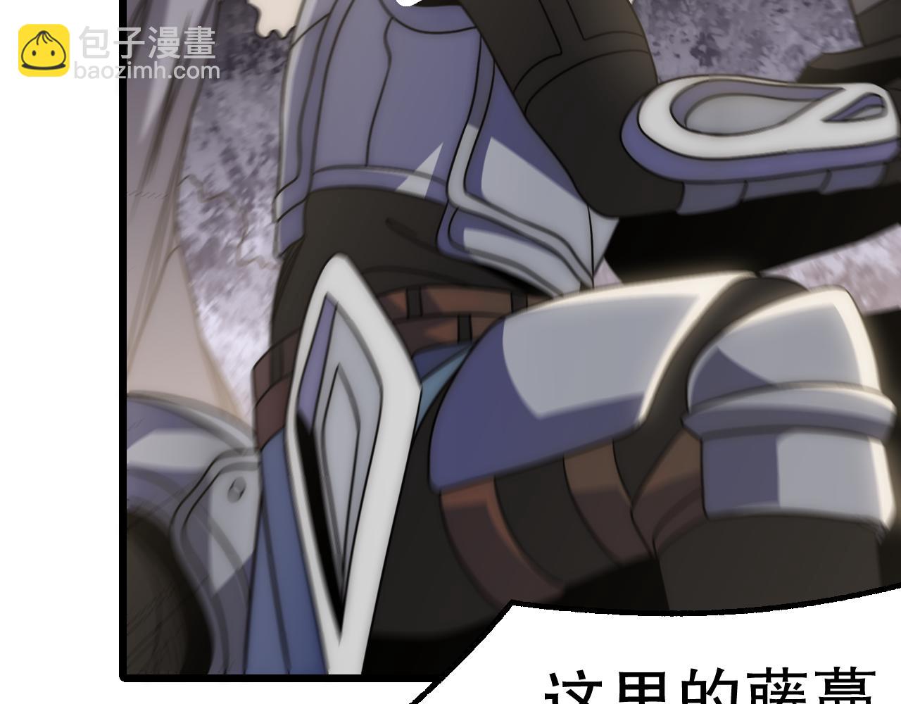 第161章：周正回来了(1/4)-第161话