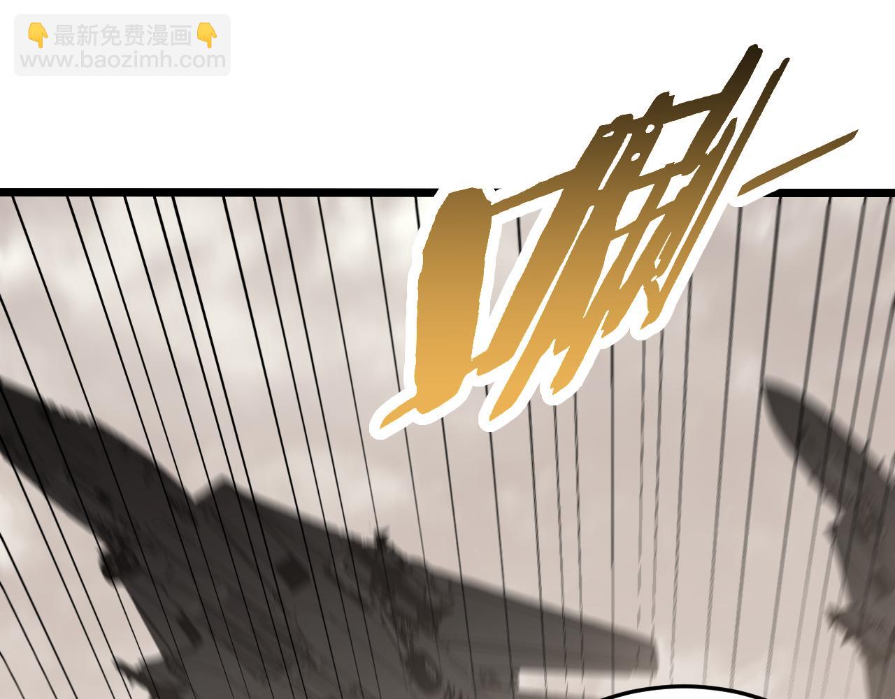 第161章：周正回来了(1/4)-第161话