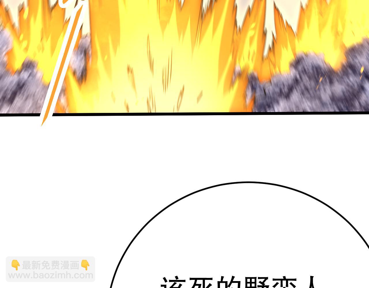 第161章：周正回来了(1/4)-第161话