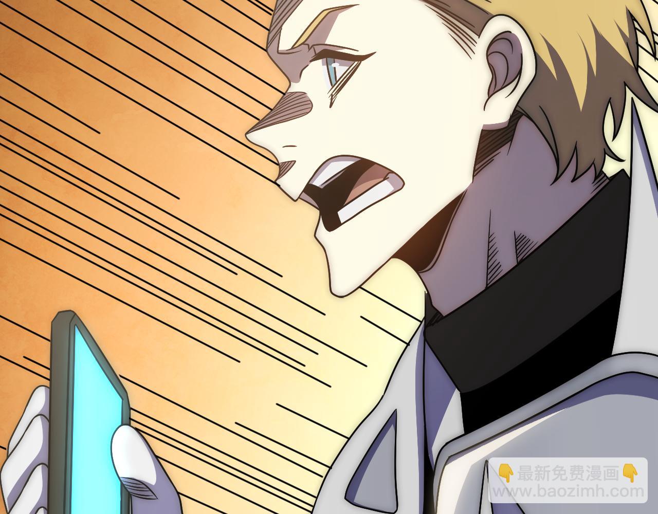 第161章：周正回来了(1/4)-第161话