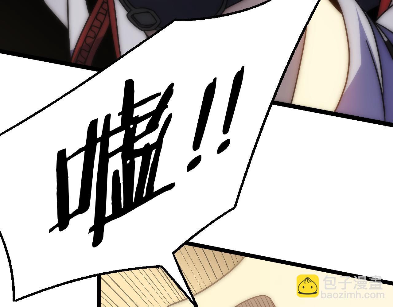 第163章完结篇：逆境重生归来！(1/4)-第163话