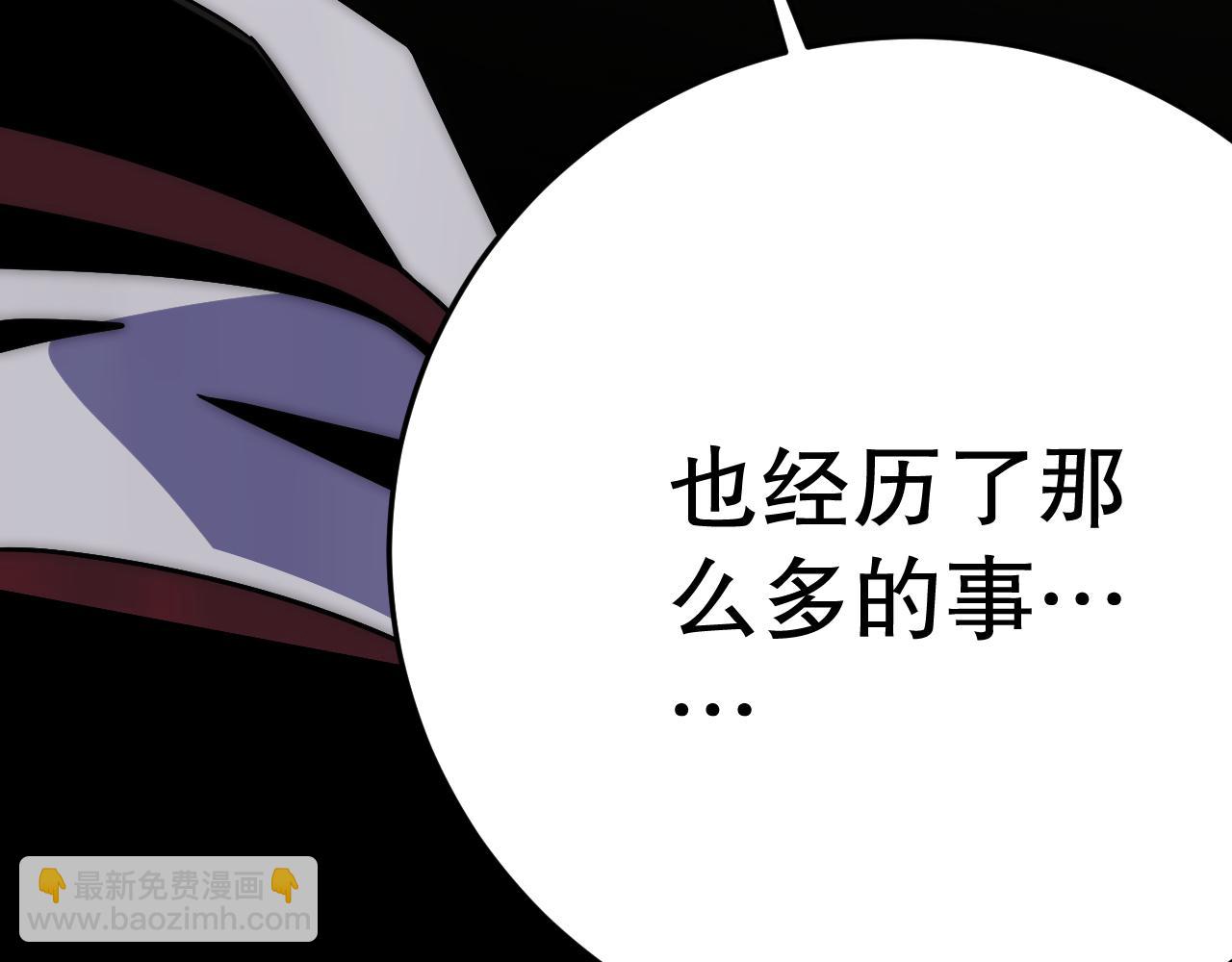 第163章完结篇：逆境重生归来！(1/4)-第163话