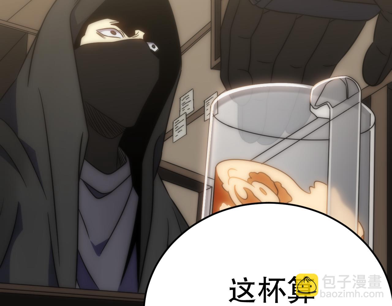 第163章完结篇：逆境重生归来！(1/4)-第163话