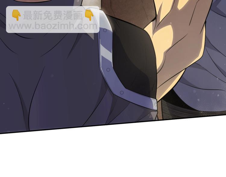 第3话 这才是末世！(1/4)-第3话