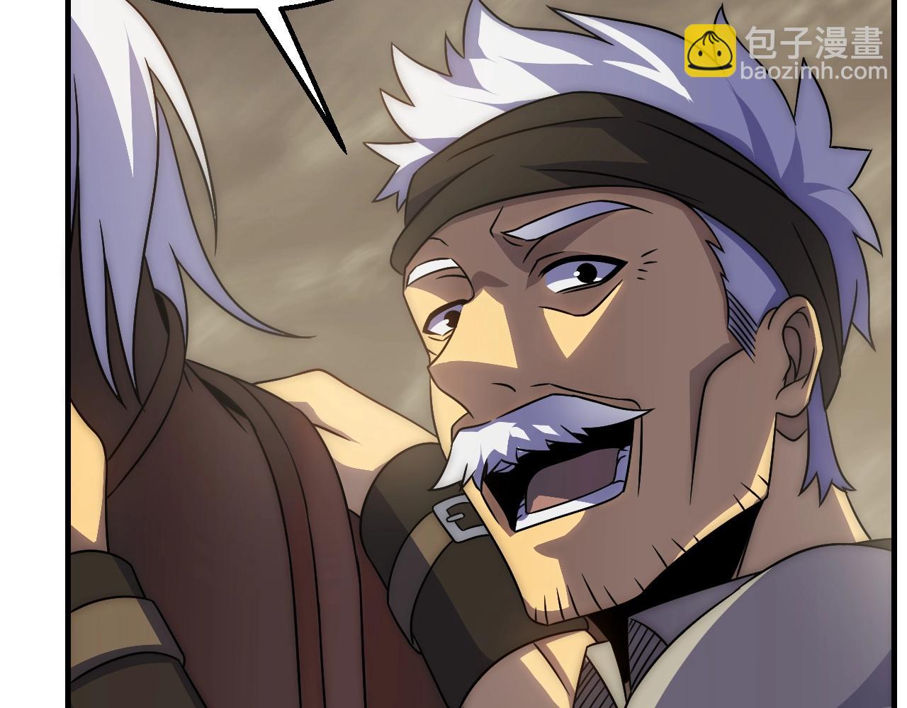 第21话 生存好难呀！(1/3)-第21话