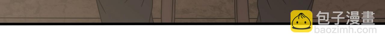 第21话 生存好难呀！(1/3)-第21话