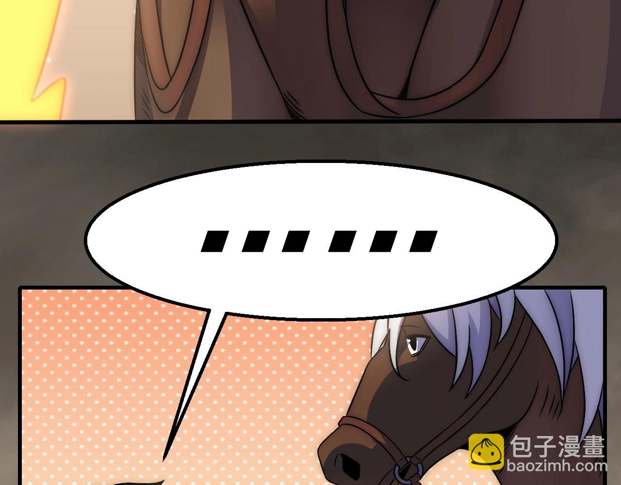 第21话 生存好难呀！(1/3)-第21话