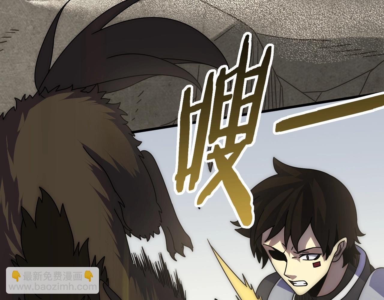 第23话 神奇蘑菇(1/3)-第23话